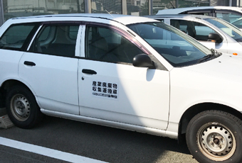 産業廃棄物収集運搬車マグネットシートを製作いたしました 看板印刷屋のマグネットシート専門店