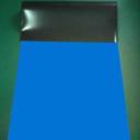 青色マグネットシート0.8mm厚　ツヤ有　1m×50cm　