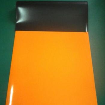 オレンジ色マグネットシート0.8mm厚　ツヤ有　1m×50cm　